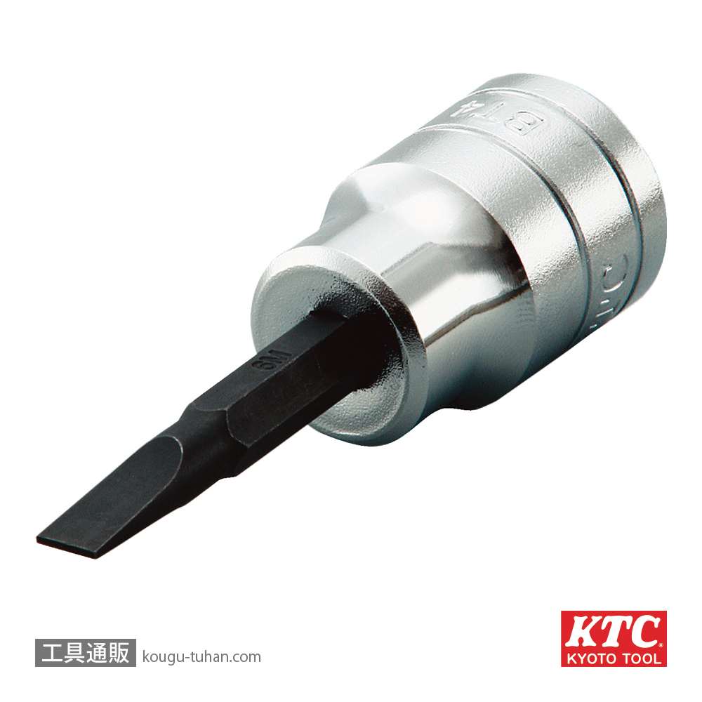 KTC BT4-6M (12.7SQ)マイナスビットソケットの画像