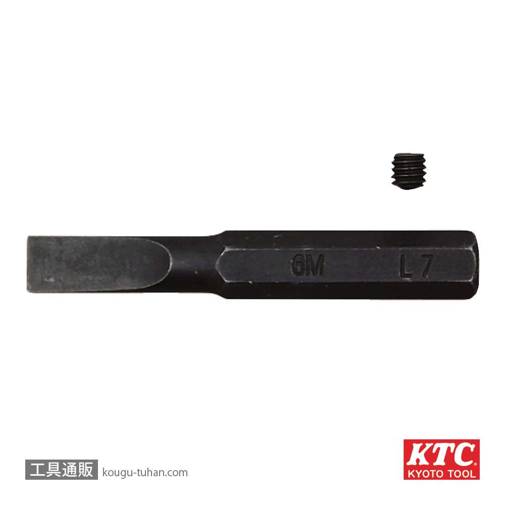 KTC T-6M マイナスビットソケット用交換ビットの画像