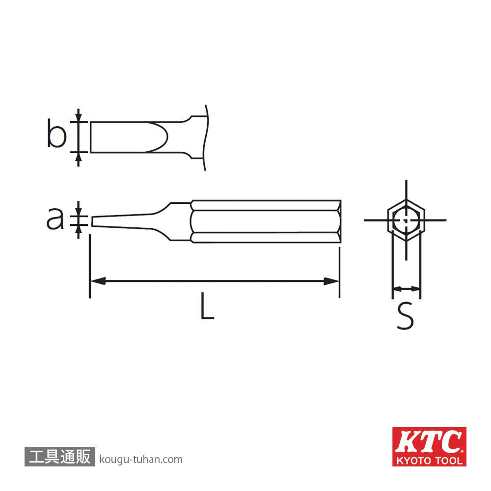 KTC T-6M マイナスビットソケット用交換ビットの画像