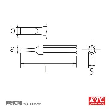 KTC T-6M マイナスビットソケット用交換ビットの画像