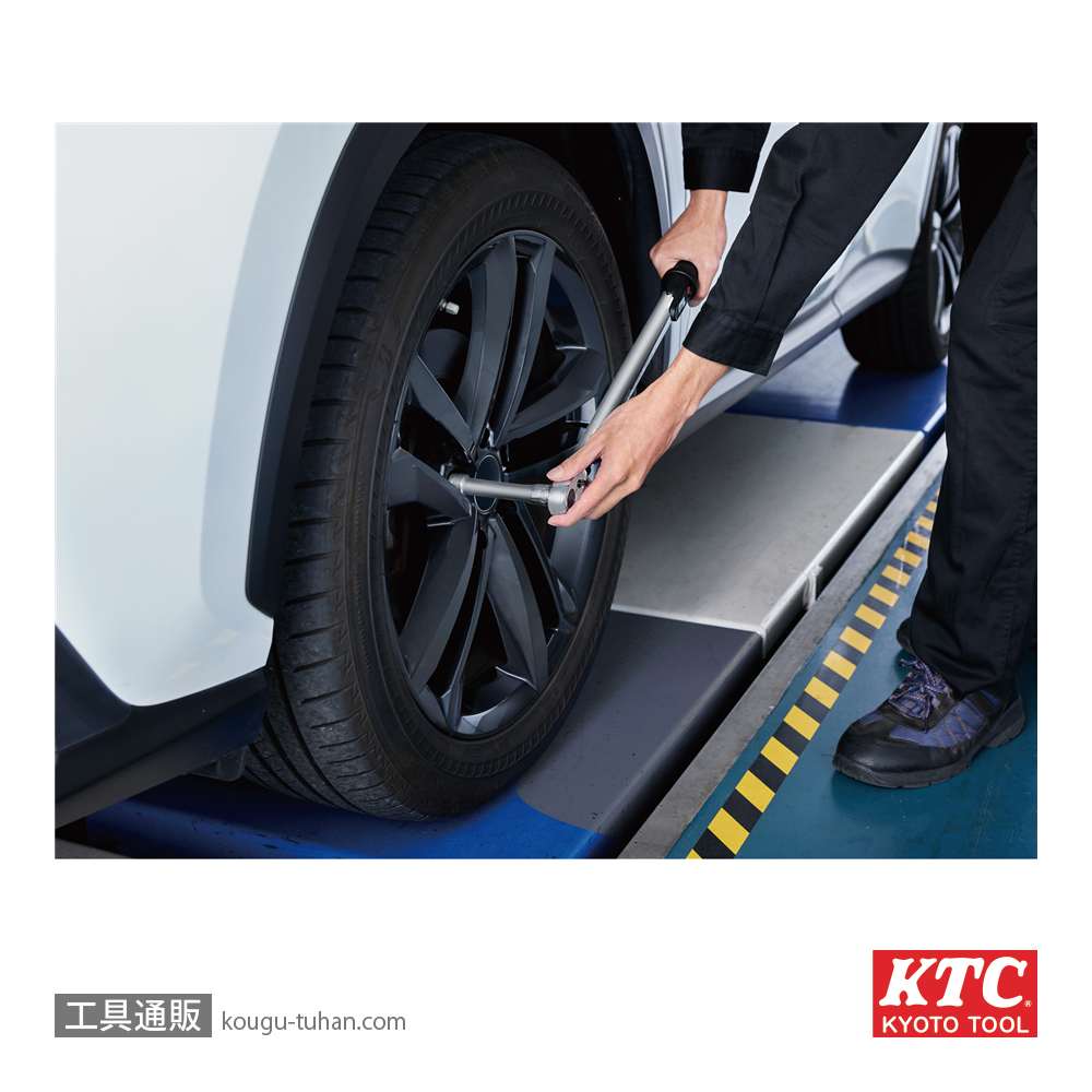 KTC B38ZM-21H (12.7SQ)ホイールナット専用ソケットの画像