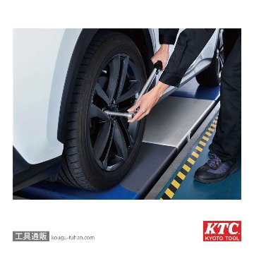 KTC B38ZM-21H (12.7SQ)ホイールナット専用ソケットの画像