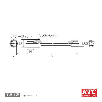 KTC B38ZL-19H (12.7SQ)ホイールナット専用ロングソケットの画像