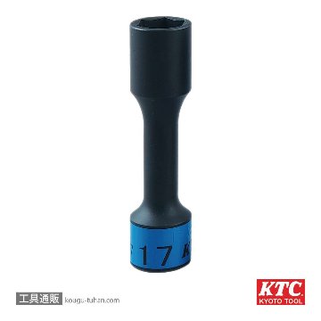 BP49-17 (12.7SQ)インパクト用ホイールナットソケット