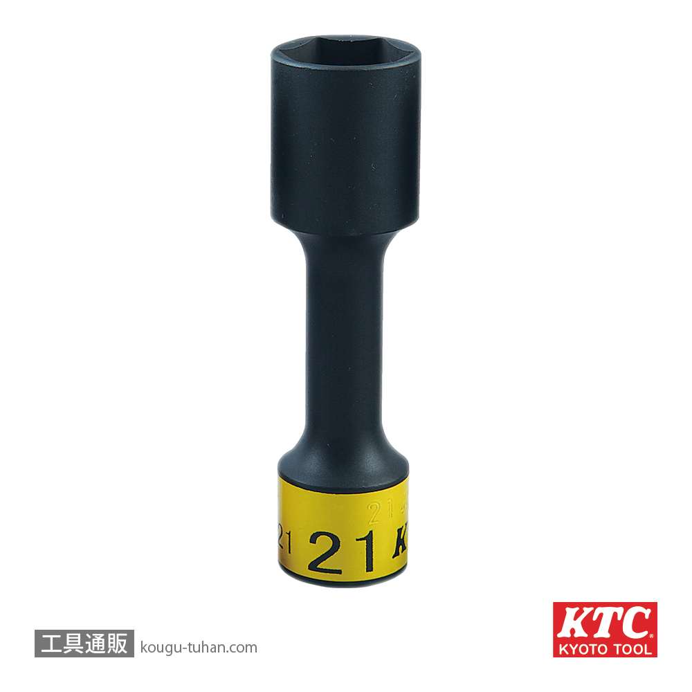 KTC BP49-21 (12.7SQ)インパクト用ホイールナットソケットの画像