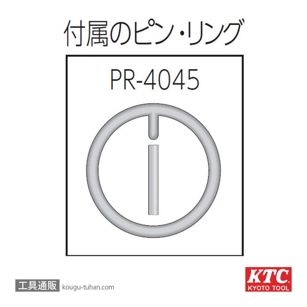 KTC ABP6-3820TP 19.0SQインパクト ホイールナットコンビソケットの画像