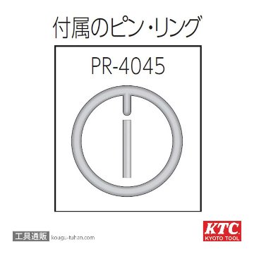KTC ABP6-4120TP 19.0SQインパクト ホイールナットコンビソケットの画像