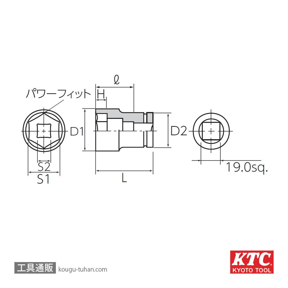 KTC ABP6-4121TP 19.0SQインパクト ホイールナットコンビソケットの画像