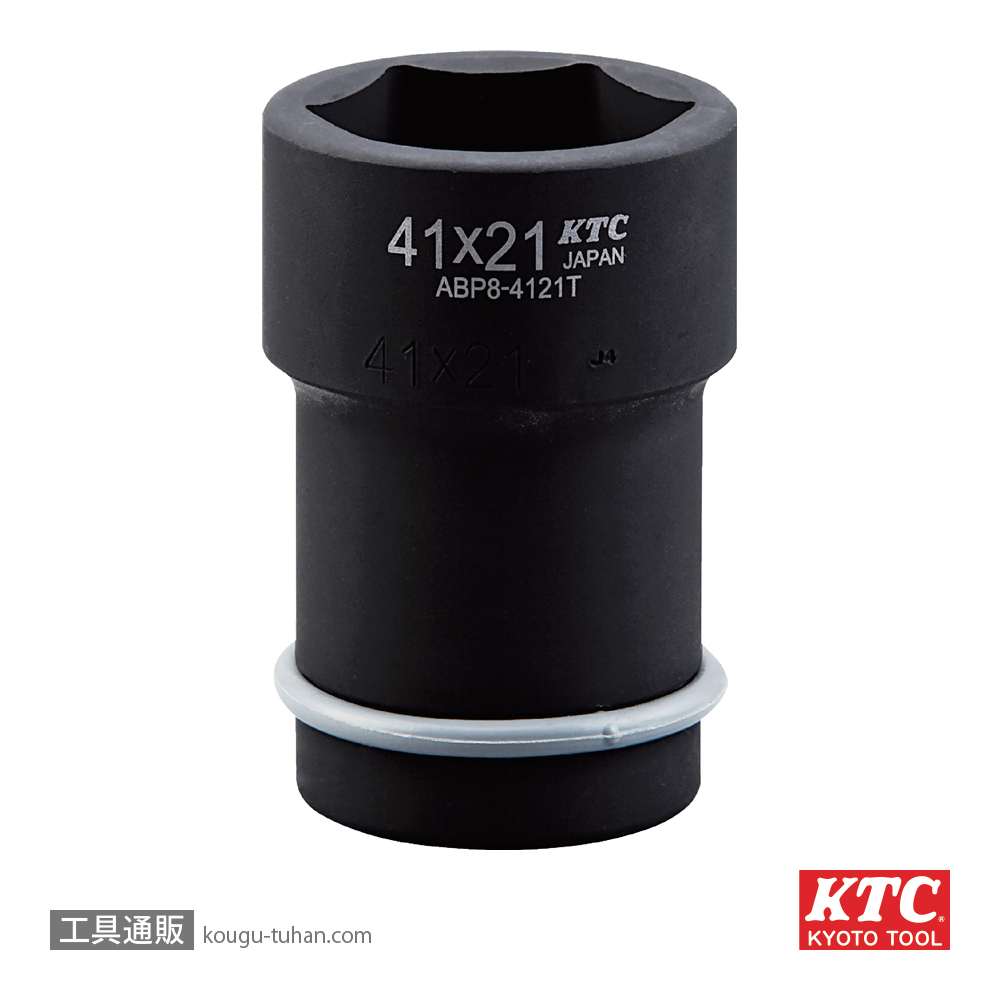 KTC ABP8-3820TP 25.4SQインパクト ホイールナットコンビソケットの画像