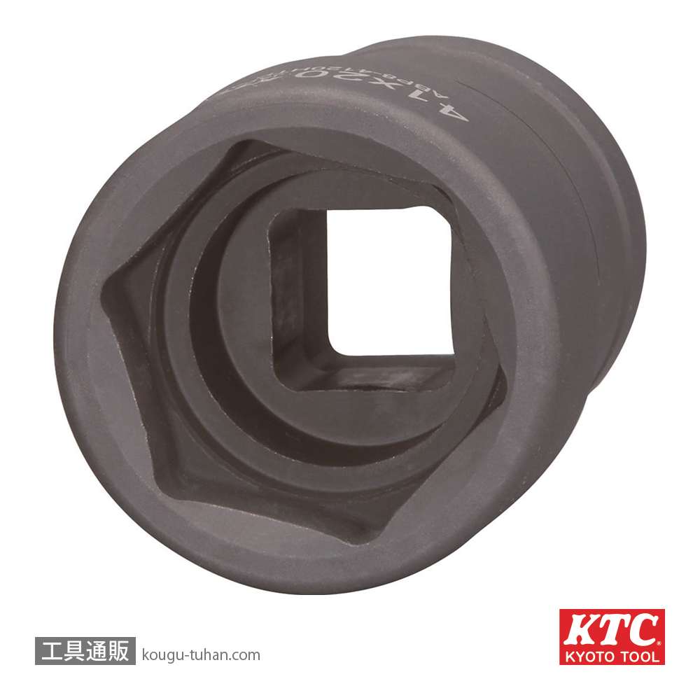 KTC ABP8-4120HTP 25.4SQインパクトショートインナコンビソケットの画像