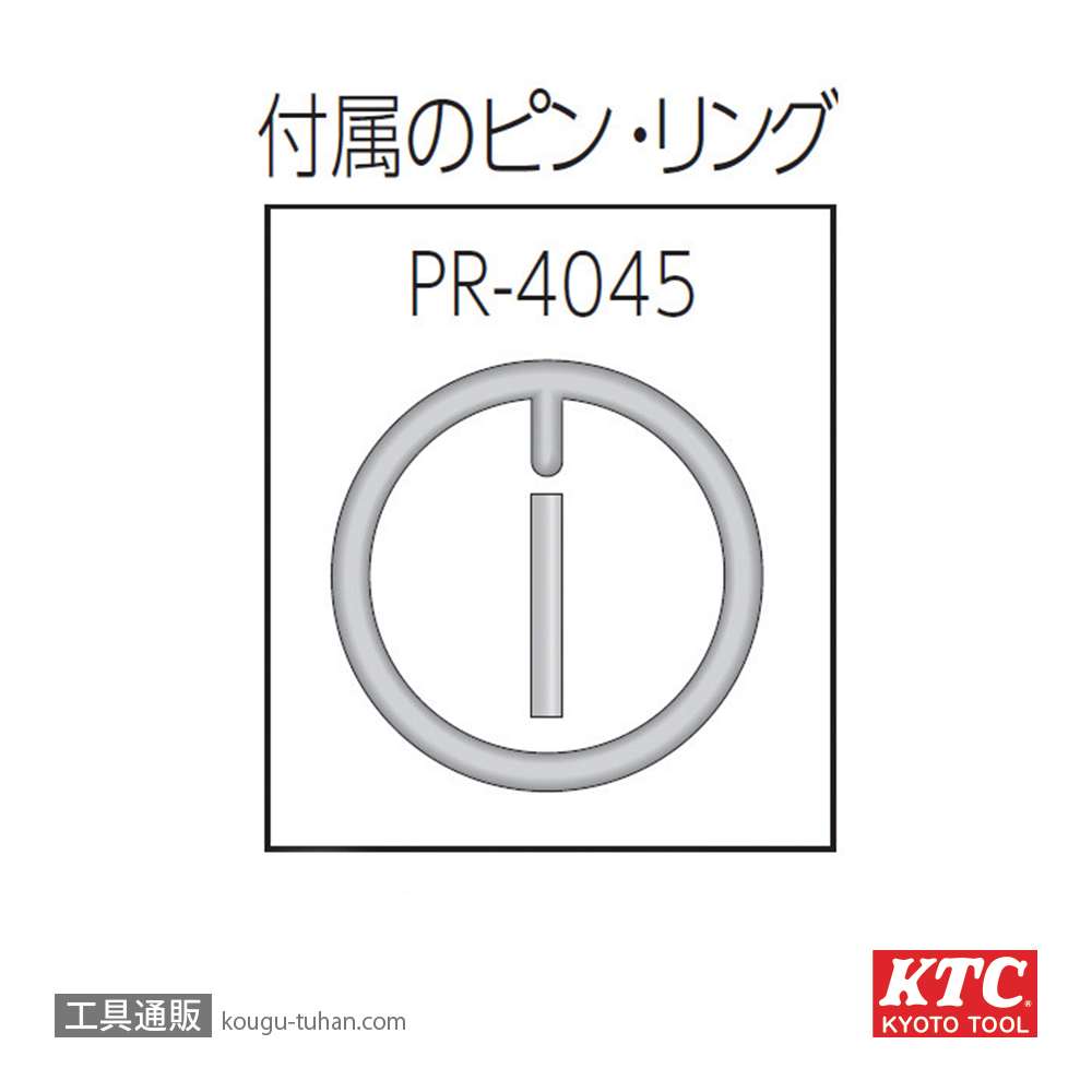 KTC ABP8ZL-4121TP 25.4SQ ホイールナットロングコンビソケットの画像