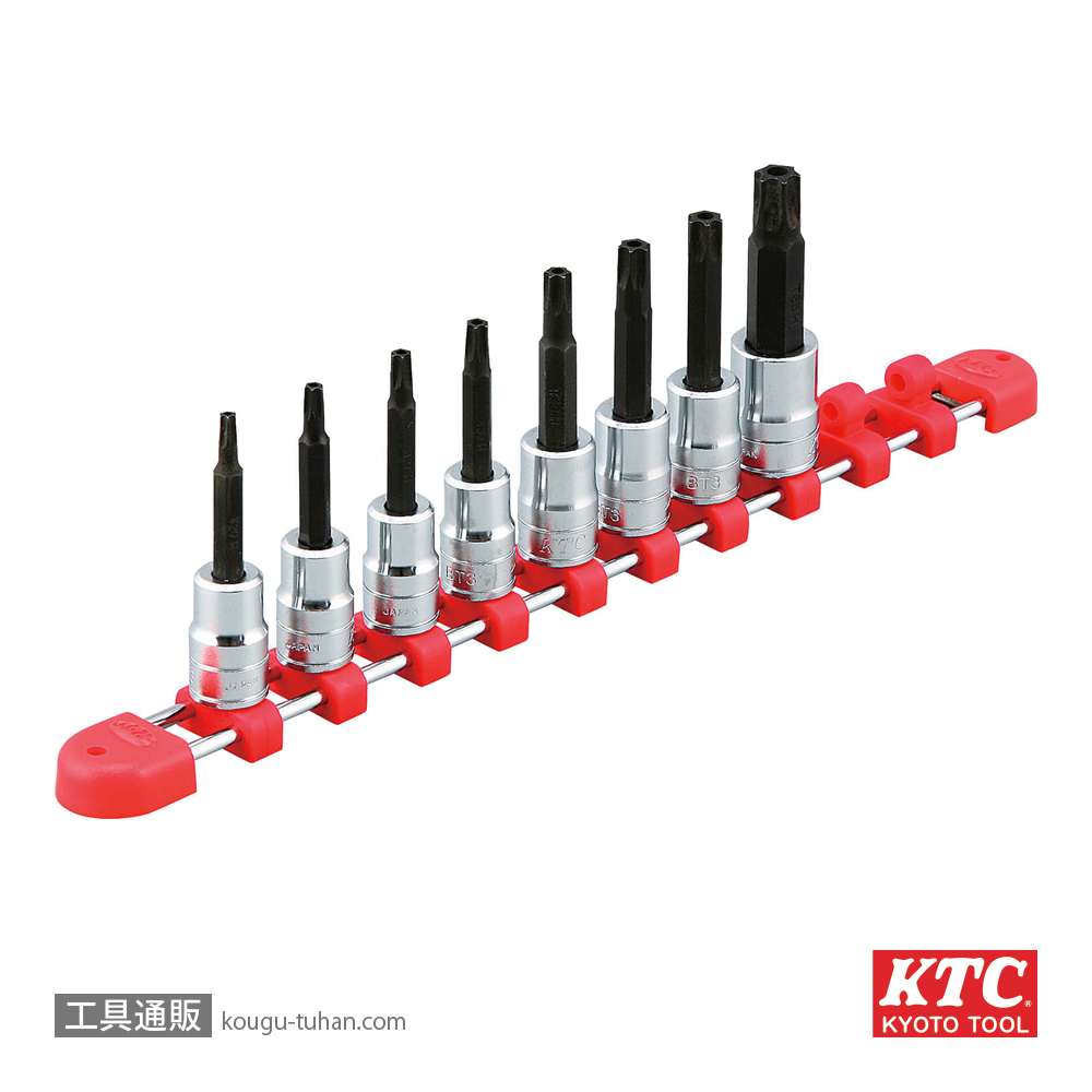 KTC TBT308TH 9.5SQ Ｔ型イジリドメトルクスビットセットの画像