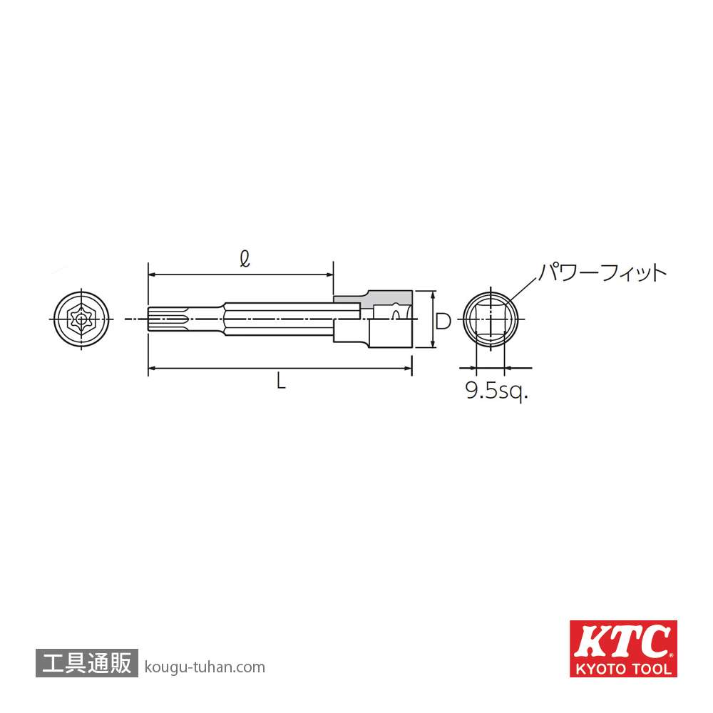 KTC BT3-T40H (9.5SQ)Ｔ型いじり止めトルクスビットの画像