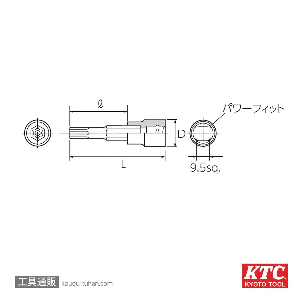 KTC BT3-T20HS 9.5SQ ショートT型イジリドメトルクスビットの画像