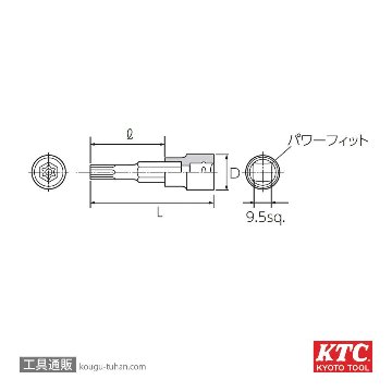 KTC BT3-T55HS 9.5SQ ショートT型イジリドメトルクスビットの画像
