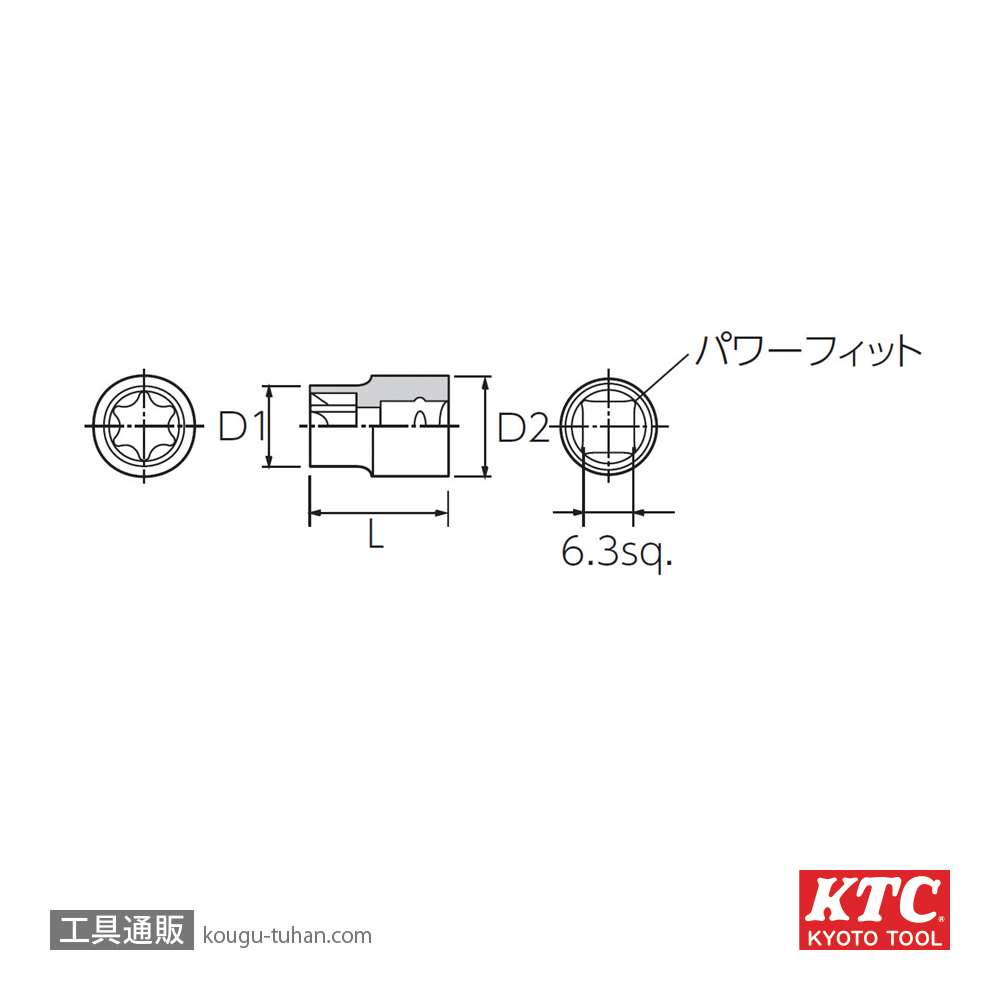 KTC B2-E4 (6.3SQ)E型トルクスレンチの画像