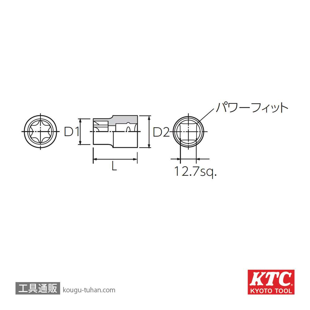 KTC B4-E10 (12.7SQ)E型トルクスレンチの画像