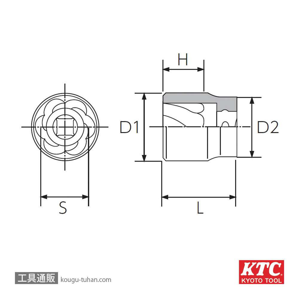 KTC B3TW-13 (9.5SQ)ツイストソケットの画像