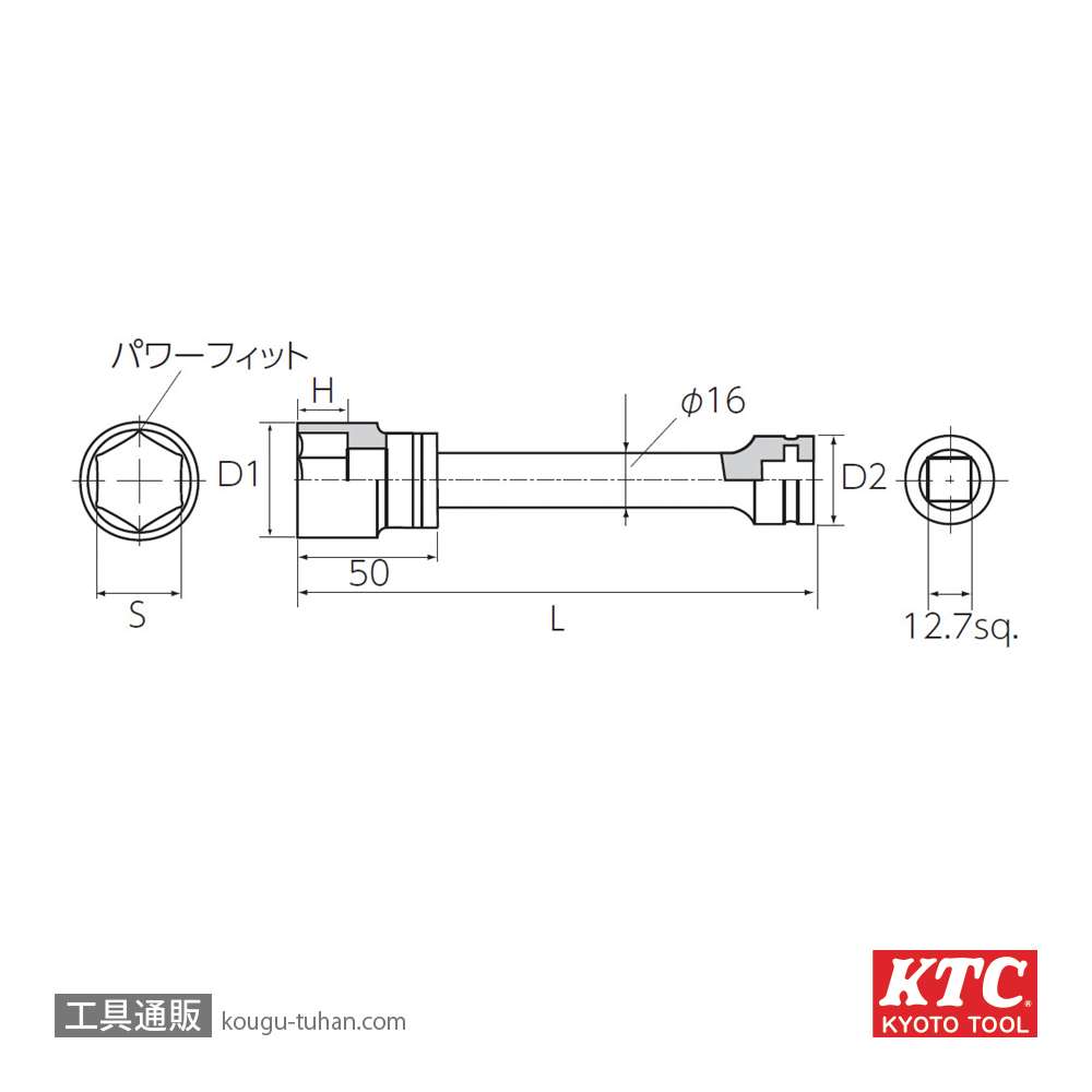 KTC BP4L-24JUP 12.7SQインパクトユニバーサルジョイントソケットの画像