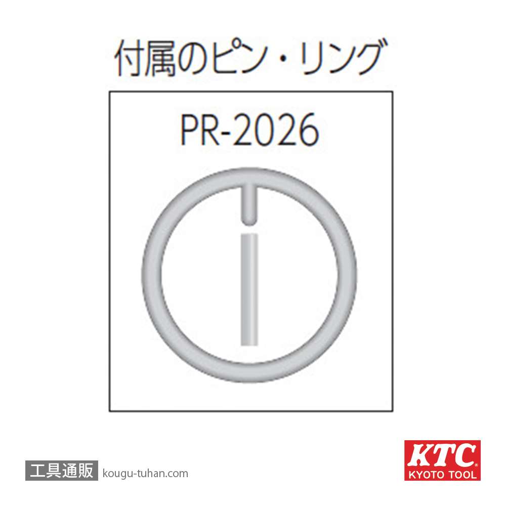KTC BP4L-24JUP 12.7SQインパクトユニバーサルジョイントソケットの画像