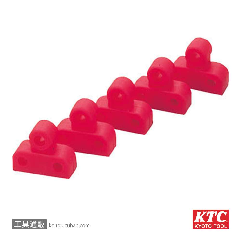 KTC EHB35 (9.5SQ)クリップセット(5コ)の画像