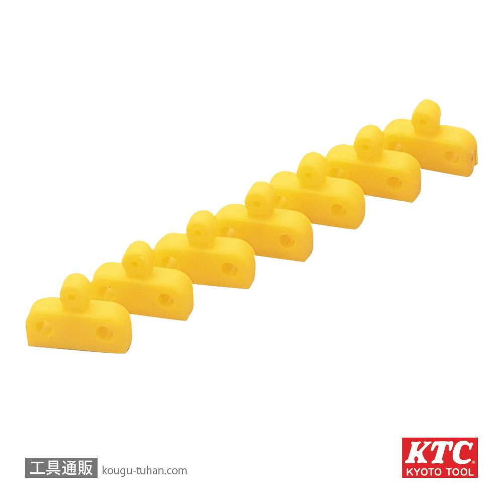 KTC EHB27 (6.3SQ)クリップセット(7コ)の画像