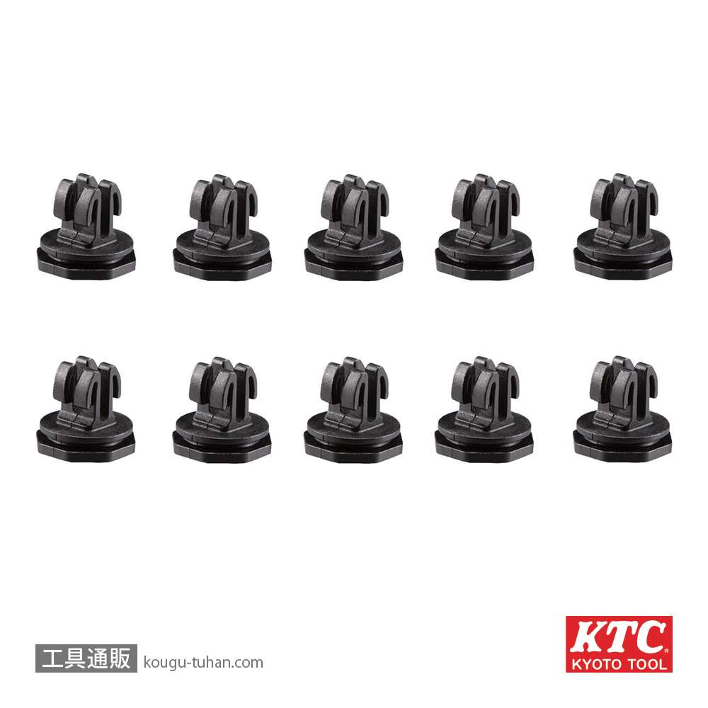 KTC EHBAC-3A (9.5SQ)クリップセット(10コ)の画像