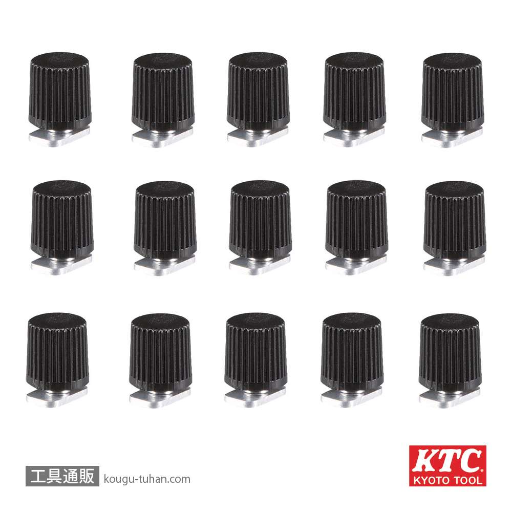 KTC EHBMC-3 (9.5SQ)クリップセット(15コ)の画像