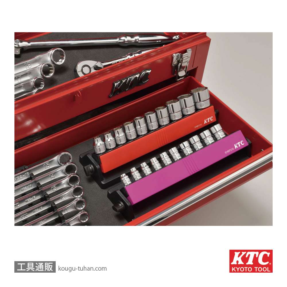 KTC EHBF310 (9.5SQ) ソケットホルダー(角度可変タイプ)の画像