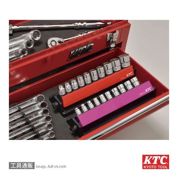 KTC EHBF310 (9.5SQ) ソケットホルダー(角度可変タイプ)の画像