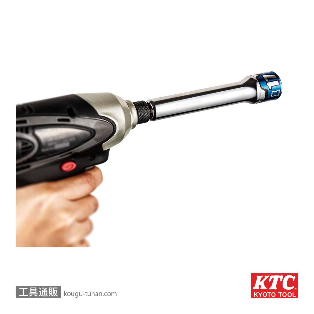 KTC BZP63-10 インパクト用ソケットビット(六角)の画像