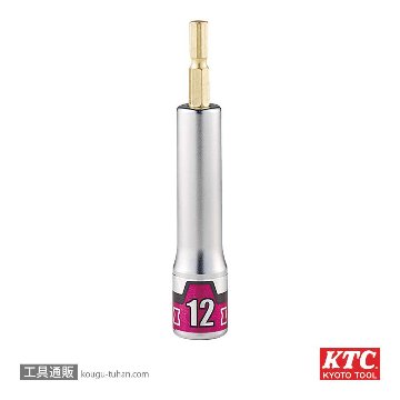BZP63-12 インパクト用ソケットビット(六角)