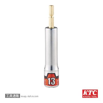 BZP63-13 インパクト用ソケットビット(六角)