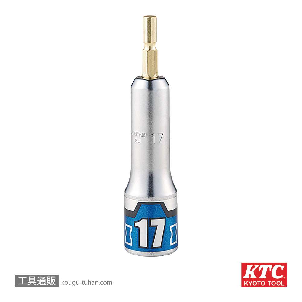KTC BZP63-17 インパクト用ソケットビット(六角)の画像