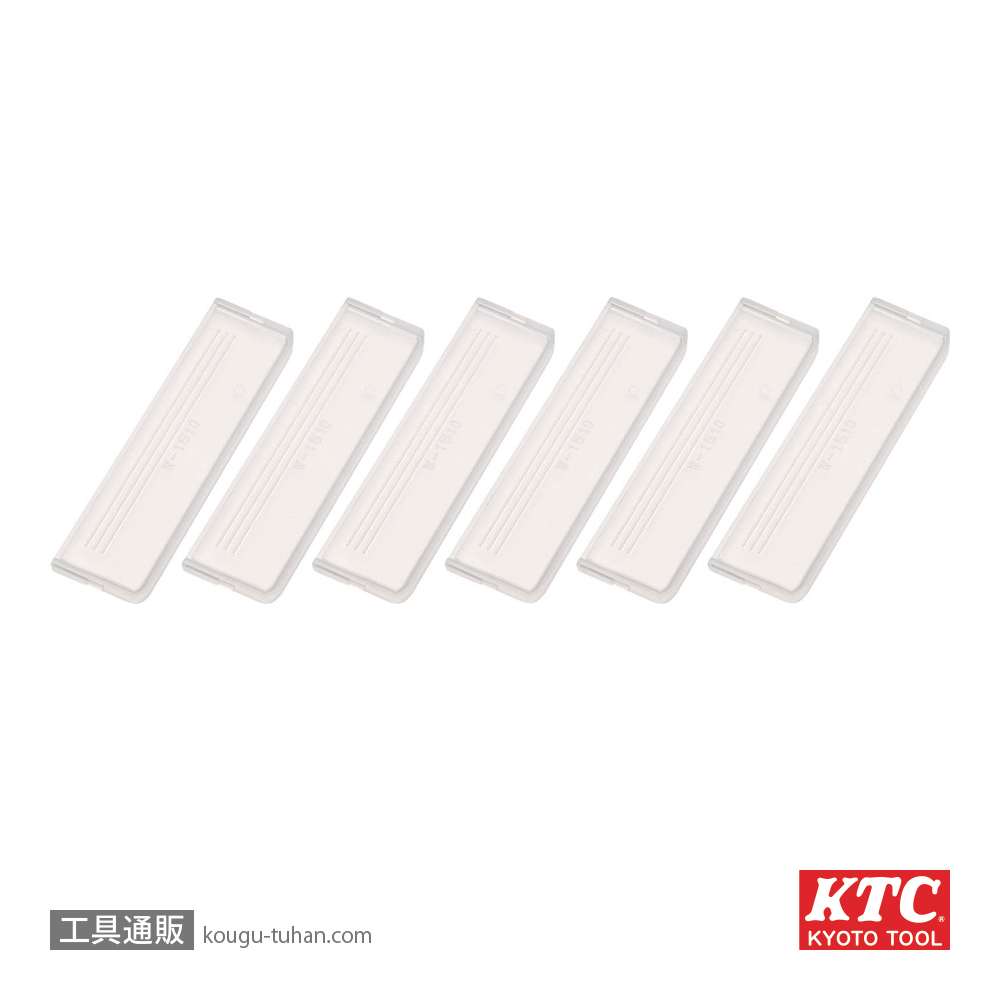 KTC TBZP637 インパクトドライバ用ソケットビットセット[7点]の画像