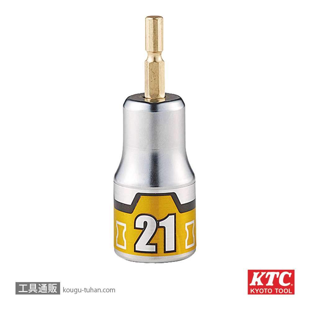 KTC BZP63S-21 インパクト用ショートソケットビット(六角)の画像