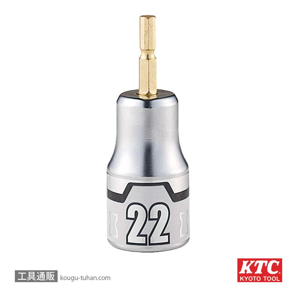 KTC BZP63S-22 インパクト用ショートソケットビット(六角)の画像