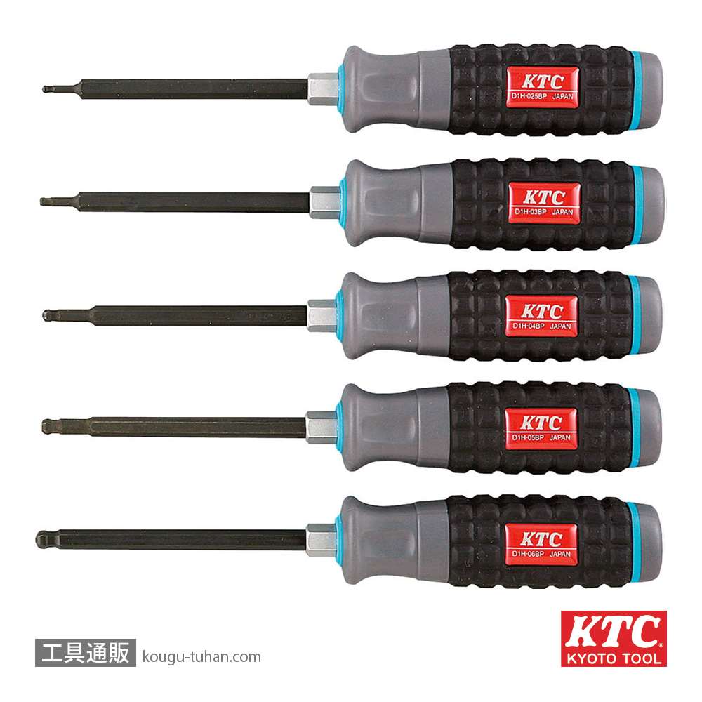 KTC TD1HBP5 樹脂柄ボールポイントヘキサゴンドライバセットの画像