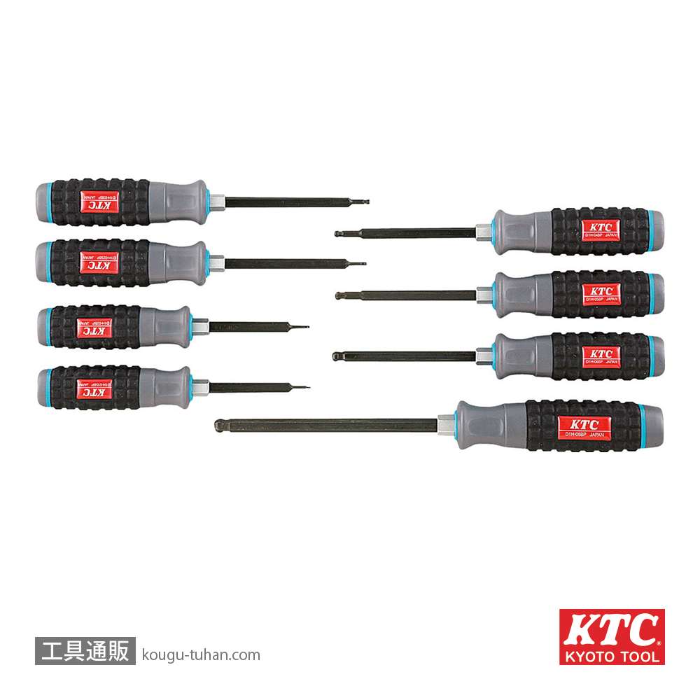 KTC TD1HBP8 樹脂柄ボールポイントヘキサゴンドライバセットの画像