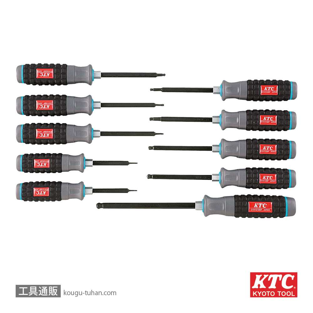 KTC TD1HBP10B 樹脂柄ボールポイントドライバセットの画像