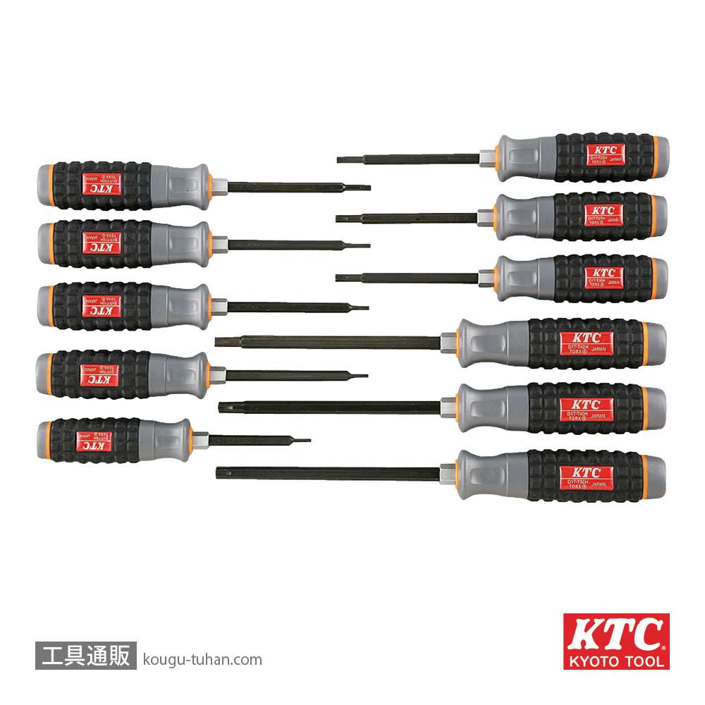 KTC TD1TH11 樹脂柄いじり止めトルクスドライバセットの画像