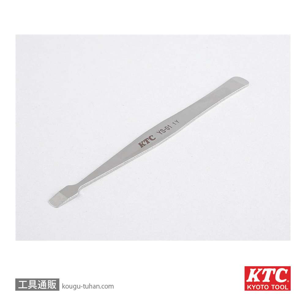 KTC TDBRPX7 精密ラチェットドライバツールセットの画像