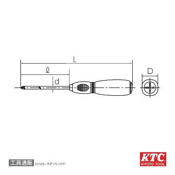 KTC D7P-215 ソフトドライバ クロスの画像