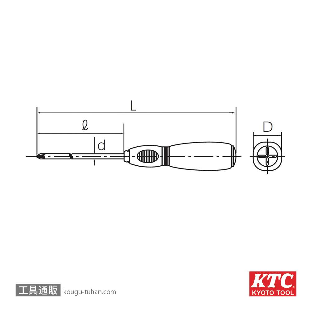 KTC D7P-230 ソフトドライバ クロスの画像
