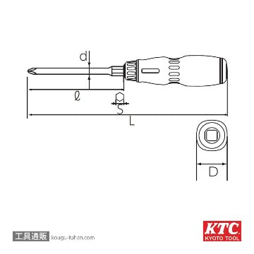 KTC D1P2-2 樹脂柄ドライバ(クロス)の画像