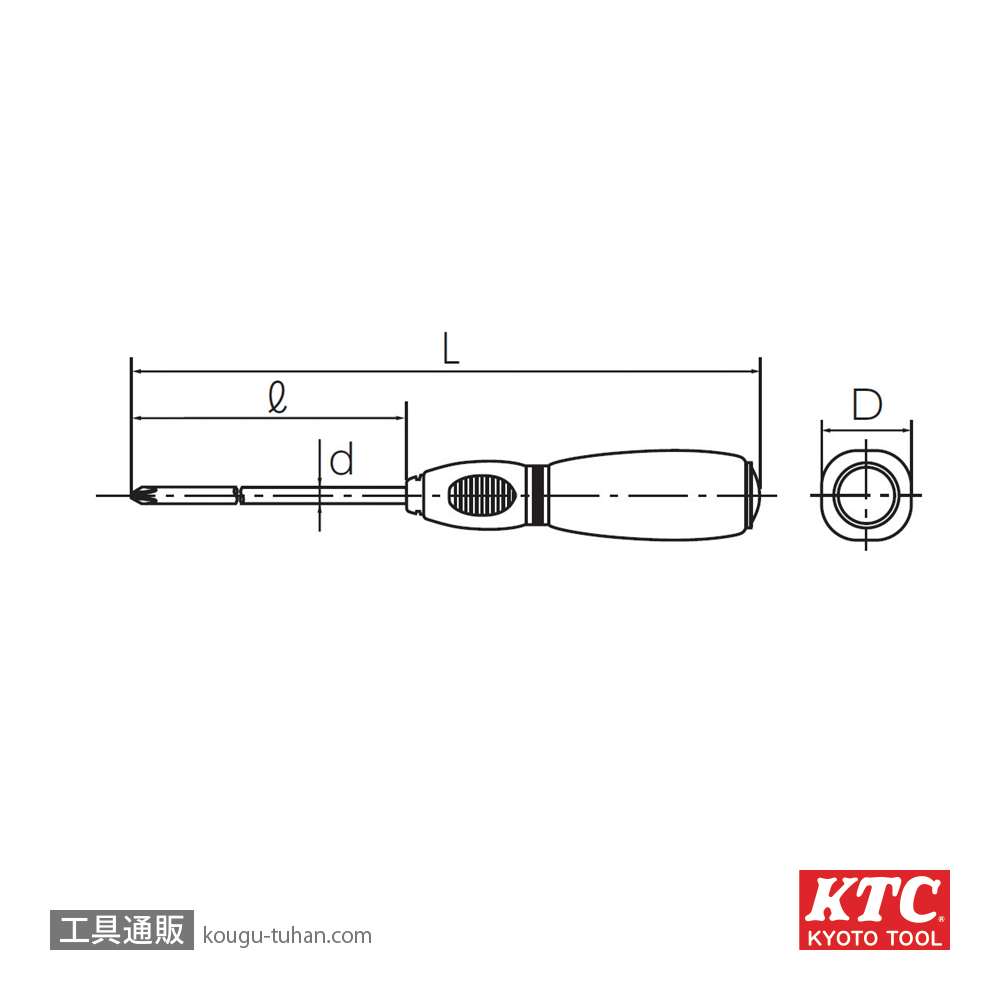 KTC D7P2-215 ソフトドライバ クロス貫通タイプの画像