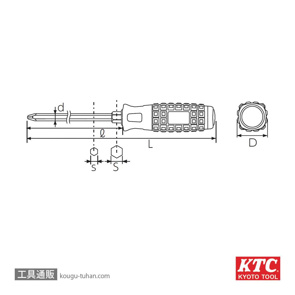 KTC D1P2-230 樹脂柄ドライバ ロング(クロス)貫通の画像