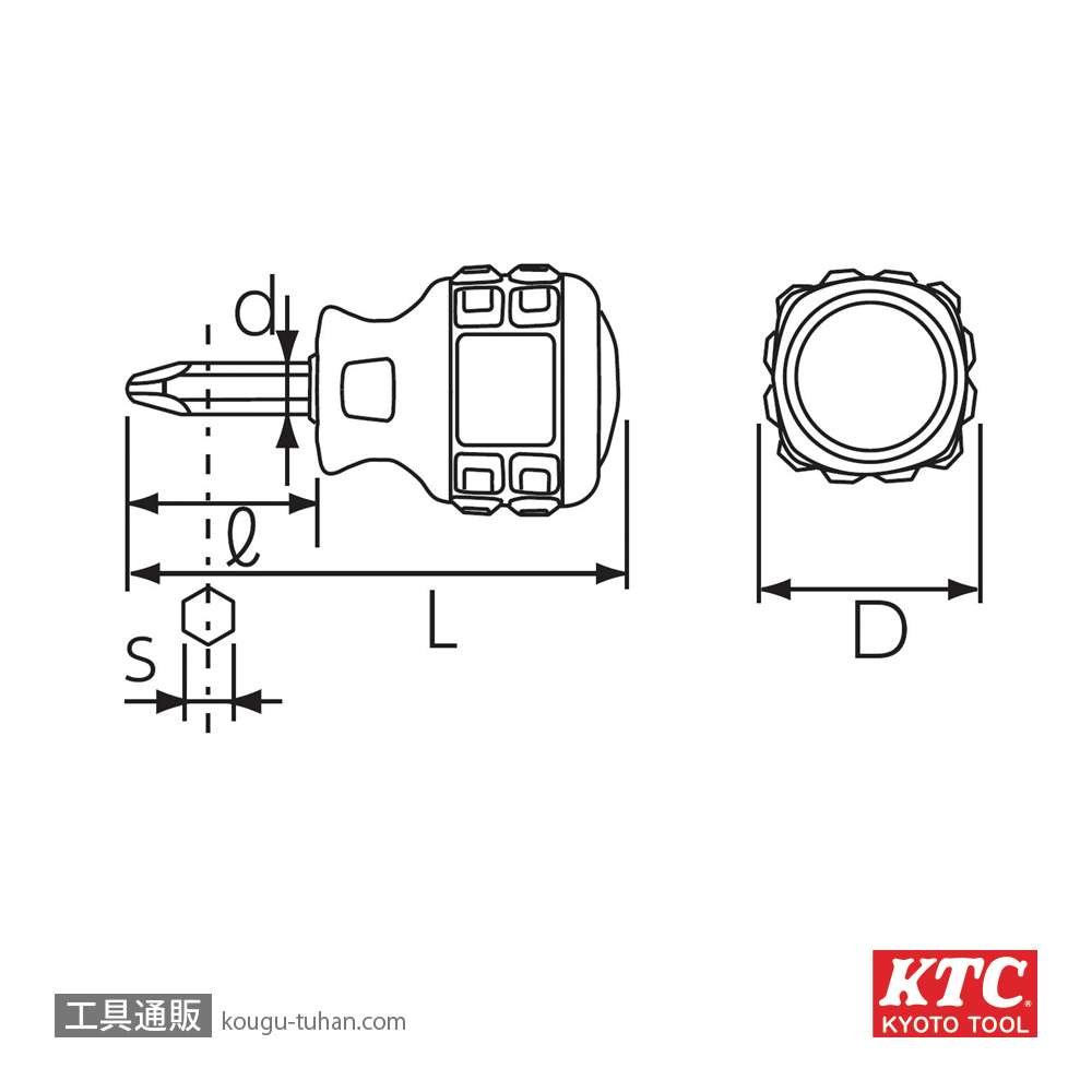 KTC D1PS-2 樹脂柄スタッビドライバ(クロス)の画像