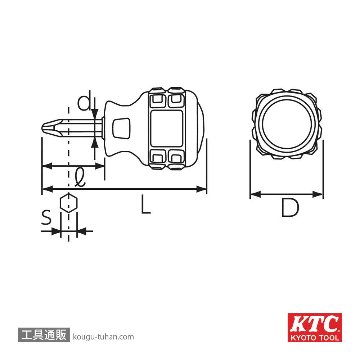 KTC D1PS-2 樹脂柄スタッビドライバ(クロス)の画像