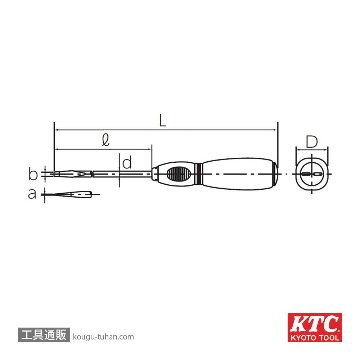 KTC D7M-8 ソフトドライバ マイナスの画像